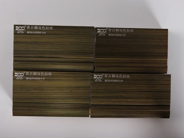 鋁材門的表面要經(jīng)過什么表面處理呢？